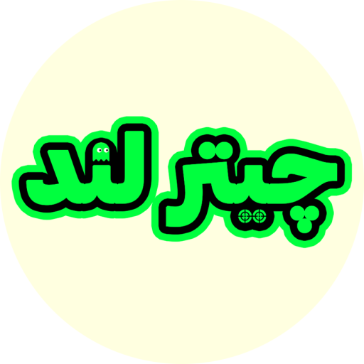 fav icon چیتر لند